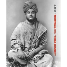 The Complete Works of Swami Vivekananda Volume 9: Epistles - Fifth Series Lectures and Discourses ... Paperback, Discovery Publisher, English, 9781788941921