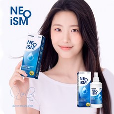 네오이즘 렌즈회사에서 만든 다목적 렌즈 관리 용액 360ml 네오플러스골드, 3개