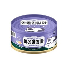 [야옹이맘마] 흰살참치와멸치160g, 흰살참치&멸치 160g X 1개, 1개