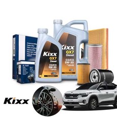 기아 셀토스(19~22) 1.6d 디젤 킥스 2025 5w30 합성엔진오일 필터2종세트