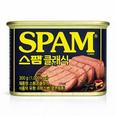 스팸 클래식, 300g, 1개