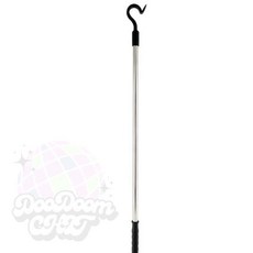 둠칫 높은 옷 꺼내는 가제트 팔