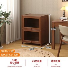 심플한 책장 바닥부터 천장까지 거실 선반 가정용 다기능 캐비닛, 01  Cabinet door model