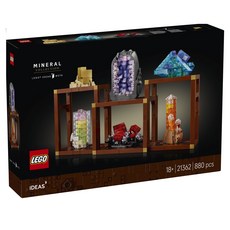 LEGO 創意力礦物實驗 21362, 混色, 1個