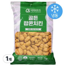 체리푸드 골든 팝콘 치킨 1Kg, 1개