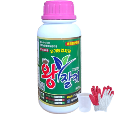 왕잘커 병해충관리용 500g 병충해 싹해결 친환경 유황 방역살균 면역력 증가 내성걱정 끝, 1개, 500ml