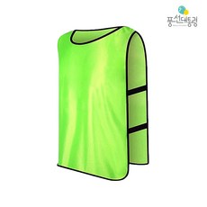 옆밴드형 팀조끼 축구 풋살 훈련용 사이즈조절 단체 체육대회 팀구별