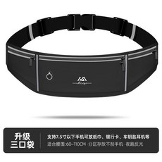 跑步腰包 運動腰包 防汗隱形貼身, 三口袋黑色, 1個