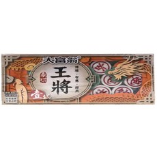 大富翁 王將象棋 正版授權桌遊 - 經典象棋遊戲, 1個, 新款