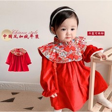 中國風 女童 加絨 新年裝 洋裝