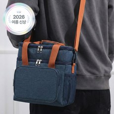 디모어 2단 보냉백 도시락 가방 토트 숄더 겸용, 1개, 네이비