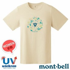 【日本 mont-bell】葉舞熊》女 抗UV透氣抗菌除臭 圓領短袖排汗衣 Wickron 休閒登山T恤 1114786