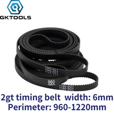 GKTOOLS C-15 3D 고무 루프 11440 1100 벨트 1040 GT2 1210 1164 프린터 타이밍 976 2GT 폐쇄 6MM 1220 960 1180 길이 1000, 2gt-1140mm, 1개
