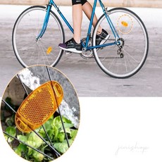 모나카러버 자전거 야간 안전 반사판 안전테이프, 황색