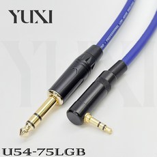 彩色線 彎頭款 錄音介面 6.3 轉 3.5 TRS 大轉小 小轉大 耳機線 6.5mm 6.3轉3.5 平衡式音源線, 1個, 黑色線材,8米 含雙頭