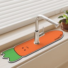 VIKAMA 주방 싱크 수도꼭지 욕실 보호 진흙 장식 테이블 매트 조리대 규조토 흡수성 방지 미끄럼, 14X40CM, GZN 1