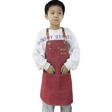 하토르 바리스타 캔버스 미술 앞치마 성인 어린이 리틀 아동 키즈 남아 남자