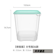 貝貝 3.5L 日式帶龍頭水壺 食品級PP材質 大容量冷熱飲果汁水壺 涼水桶, 1.7L-體驗款-無龍頭, 1個