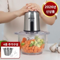 키친아트 멀티다지기+용기2종, KAM-253NK