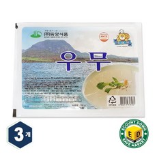 저칼로리 탱글한 식감의 우뭇가사리 우무채, 3개