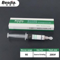 철근녹제거 Besdia 다이아몬드 복합 페이스트 금형 다이 미러 연마용 래핑 등급 1 개, 09 Grit 200, 1개