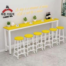 카페 창가테이블 거실 베란다 바테이블 슬림 탁자, 노란색 상판 화이트 120 40 100