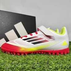 아디다스 주니어 축구화 F50 클럽 벨크로 찍찍이 발편한 맨땅용 인조잔디용 키즈 풋살화