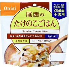 Onisi 尾西食品 5年保存 即食飯 12種口味 各1包 沖泡米飯 雞肉玉米飯 露營 登山 救難 地震 防災食品 日本代購, 1套, 新/竹筍香菇飯5入, 100g