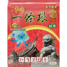 金門金牌一條根 勁涼舒筋貼布, 1個, 金門金牌一條根貼布（7片裝）