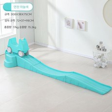 목마 슬라이드 미끄럼틀 야외 기구 가정용 놀이 소프트 놀이기구 키즈카페, B. 코드 카드 블루 3단 택시