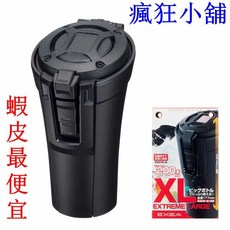 瘋狂小舖 XL 大容量雙彈蓋菸灰缸, 1個