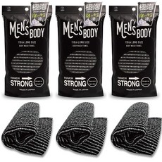 요코즈나 바디 샤워타올 목욕 일본 각질제거, 스트롱, 3개입, 1개