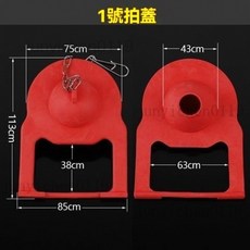 Kohler 科勒老式馬桶排水閥零件，適用3384/3386型號坐便器密封橡皮塞, 1號皮塞