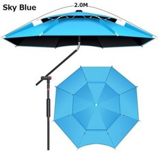 낚시용파라솔 야외 낚시 우산 햇빛가리개 방수 자외선 차단 대형 듀얼 360 ° 조절 가능 비치, 9) 2.0M Sky Blue