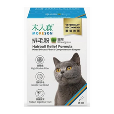 木入森 排毛粉 貓草風味 15入 貓排毛粉 腸胃保健 化毛, 1個, 毛球, 15份