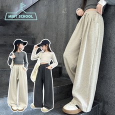 어린이 봄가을 트레이닝팬츠