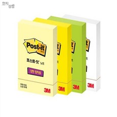 [llon몰] 포스트잇 51x76 탁상용메모지, 노랑