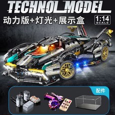 블랙골드 V12 블록 호환블럭 중국레고 모형 스포츠카, H. 하이엔드 에디션 블랙 골드 V12 람보르