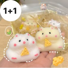 치즈 햄스터말랑이 주물럭 스퀴시 스트레스해소볼 쫀득이 말랑이장난감, 치즈색+우유색, 1개