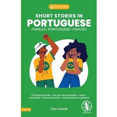 (英文圖書)Short Stories in Portuguese: 12 Bilingual Stories with Line-by-Line Translation ... 平裝版, Independently Published, 英文
