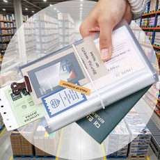 스토리지 티켓북 56포켓 스티커4장 화이트 스티커바인더 스크랩엘범 영화티켓북 야구장 성장엘범 수집보관