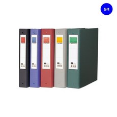 리멤버 3공O링합지바인더 NPO307(A4 두께 7cm 청색), 없음, 상세설명 참조