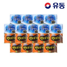유동 자연산골뱅이 140g 9개 +번데기 130g 9개, 없음