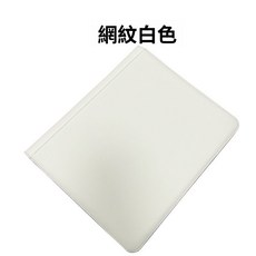 牛仔紋黑色九宮格卡冊252張收納冊, 1個, 網紋白色