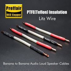 4Pcs Hifi 점퍼 케이블 OCC 구리 브리지 순수 바나나 Y 스페이드 플러그가있는 실버 도금 스피커, 15cm, Banana to Banana