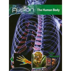 Science Fusion Module C(The Human Body), HMH
