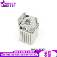 OPTOMA FX.PE884-2401 投影機燈泡 適用 FW5200、FX5200, 1個, 副廠投影機燈泡