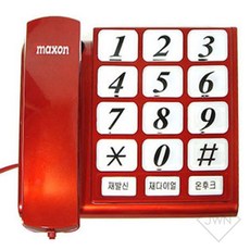 웍스알 빅버튼 유선전화기 사내전화