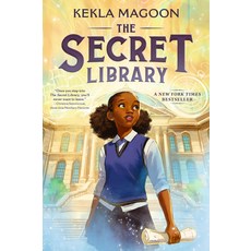 비밀 도서관, 기본