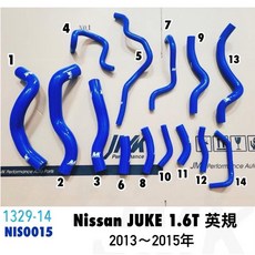 JMK 矽膠水管 適用於 Nissan Juke 1.6T 2013-2015年, 1個